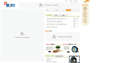 Desktop Screenshot of gges.co.kr