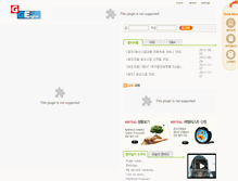 Tablet Screenshot of gges.co.kr